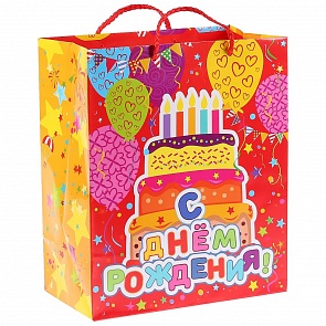 Пакет подарочный - С днем рождения! (Играем вместе, CLRBG-HB-02 (12))